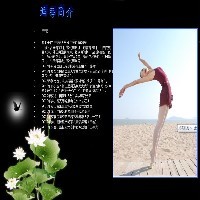 漳州最高端演出团|妙曼舞蹈艺术团