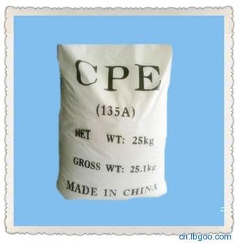 氯化聚乙烯CPE