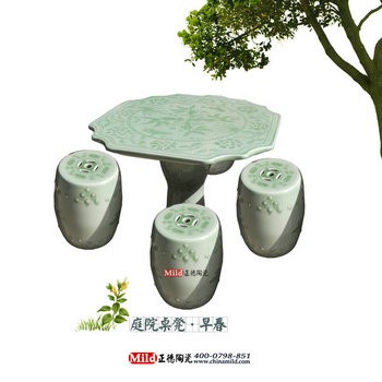 园林装饰休闲桌凳 陶瓷餐桌凳图1