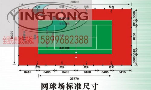 思明网球场方案,湖里网球场厂家图1