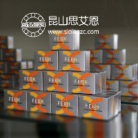 进口轴承-FEBK轴承-FYH轴承图1