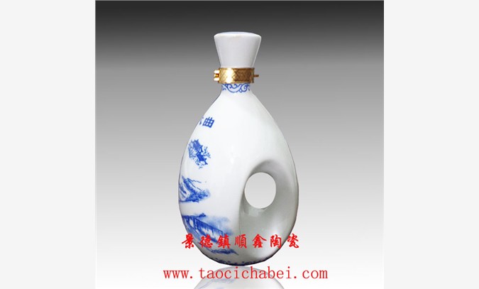 高档陶瓷酒瓶图1