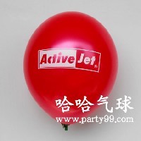 宣传气球气球印刷
