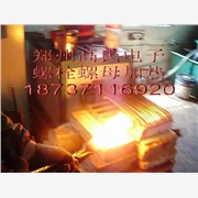 广州卍钢管锻造加热设备厂家钎钢钎