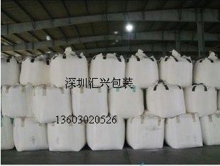 惠州二手吨袋，惠州塑料集装袋