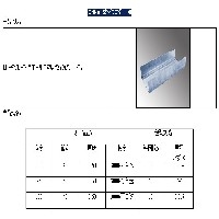 奥德隆公司提供 轻钢龙骨报价行情 厂价销售