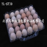 供應(yīng)30枚手提塑料雞蛋盒 雞蛋托