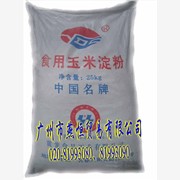 广州玉米淀粉 供应黄龙牌玉米淀粉