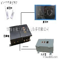 司控道岔装置