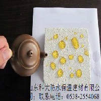 防水保温材料图1