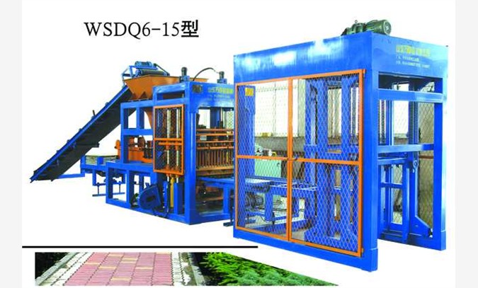 WSDQ6-15型砖机