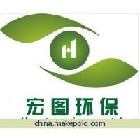 安徽省机动车排气污染激光遥感监测信息化系统项目可行性研究报告