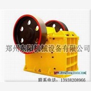 鄭州東陽(yáng)公司優(yōu)質(zhì)鄂式破碎機(jī)—設(shè)計(jì)