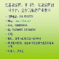 禮品冊(cè)