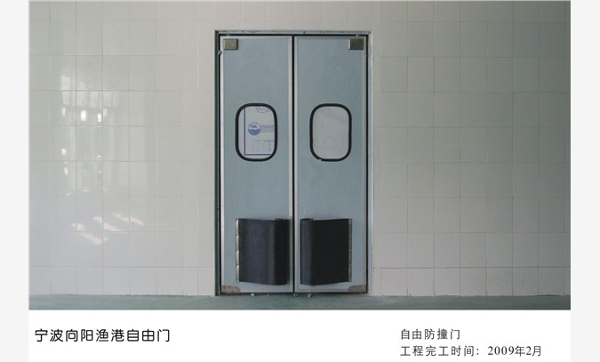 杭州不锈钢自由门