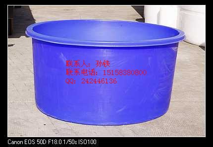 PE圆桶/塑料圆桶/塑胶圆桶