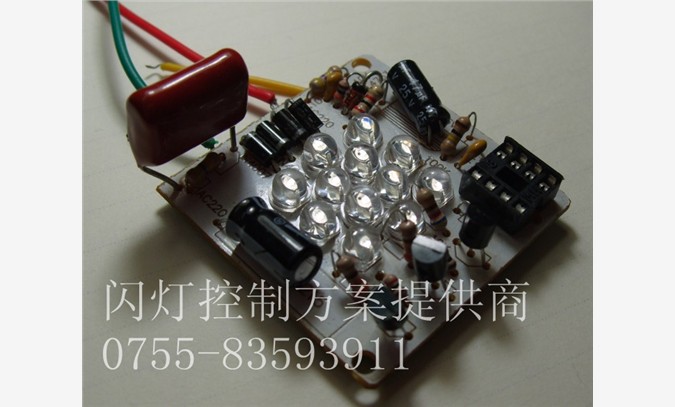 小家电控制板方案开发_深圳电子开图1