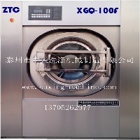 中天XGQ-100F全自动洗脱机图1