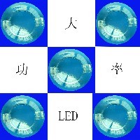 透明光学灯饰图1
