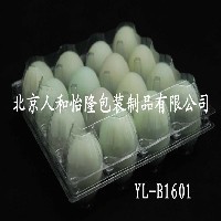 鸡蛋盒图1