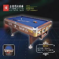 漳州台球桌图1