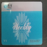 海信购物卡回收 百丽购物卡回收 青岛诚鑫礼品回收