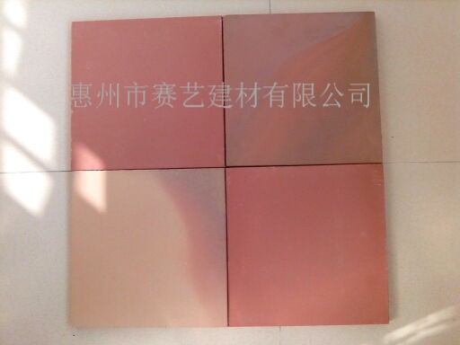 深圳陶土砖图1