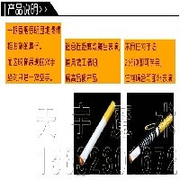 80款魔术道具套装 可以自选 2013年值得购买的魔术玩具集