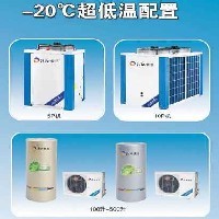 北京空气能热水器图1