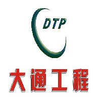 安徽小水电项目建议书//合肥甲级水电资金申请报告【融资+立项
