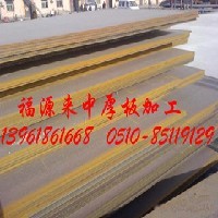 圆钢零割配送厂家/无锡圆钢零割价格