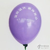 圆形气球定做，圆形气球图片，圆形气球价格