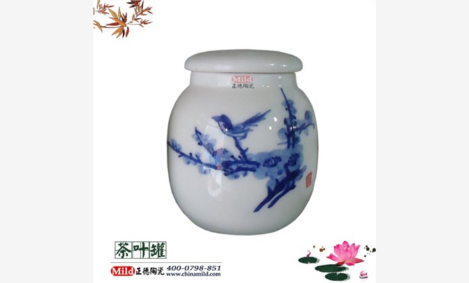 景德镇陶瓷厂家供应青花瓷茶叶罐
