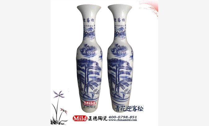 景德镇陶瓷厂家供应青花瓷大花瓶