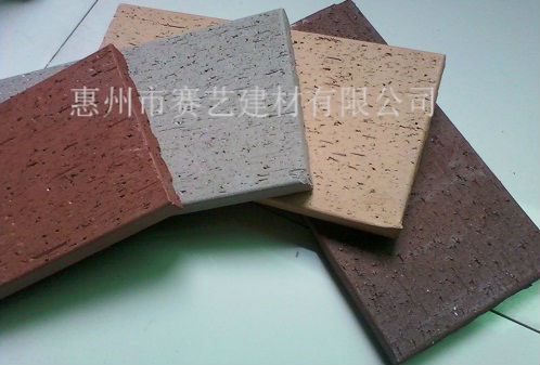 琼海陶土砖
