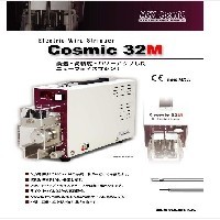 同轴剥线机 cosmic 32M  进口同轴剥线机图1