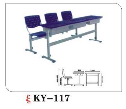 课桌椅图1