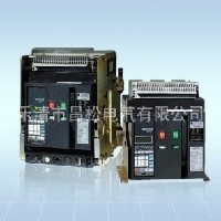 HA1-2000/3P 2000A斷路器