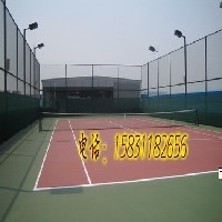 网球场围栏图1