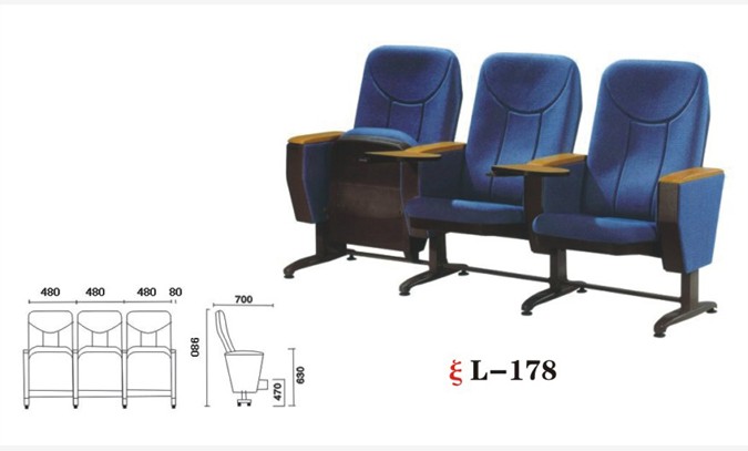 礼堂椅、会议椅