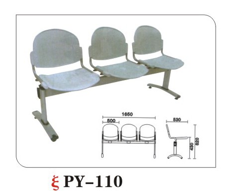 公共排椅图1