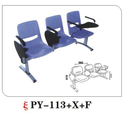 公共排椅图1