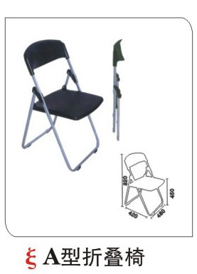 多功能钢塑木椅