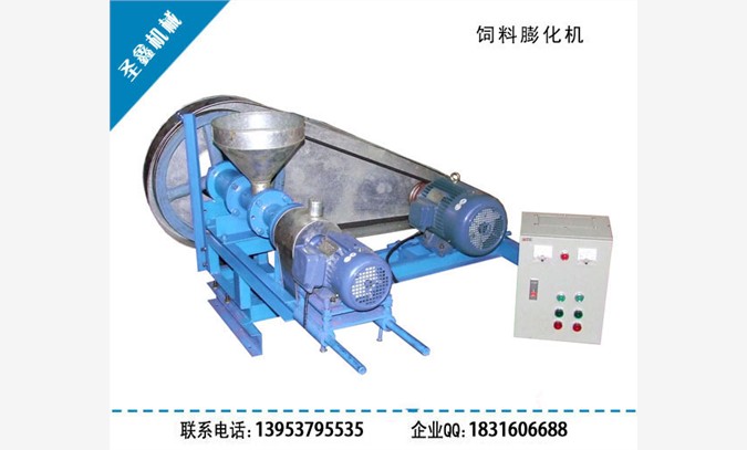 饲料膨化机  鹩哥饲料颗粒机图1