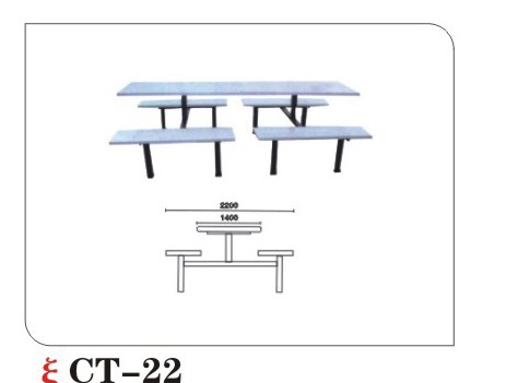 食堂餐桌椅图1