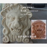景观狮子雕像，动物雕塑，人造石厂
