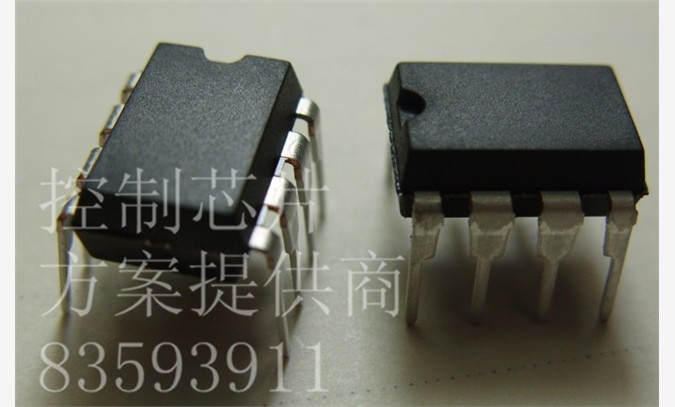 深圳电子产品开发设计公司