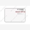 上海国感超高频超薄型Gen 2 ISO RFID标签卡