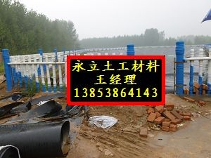 鹤岗防渗防水HDPE土工膜图1