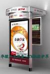 银行ATM机防护罩换画广告灯箱